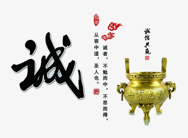 阳谷要债公司