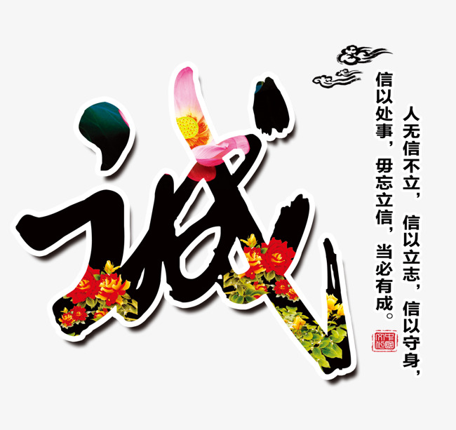 阳谷要账公司